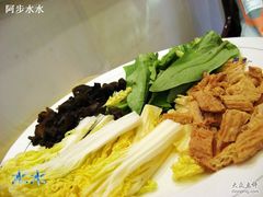 nEO_IMG_IMG_9658-阿拉丁新疆风味餐厅·清真(罗廊巷店)