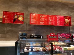 -星巴克臻选(深圳卓悦中心店)