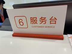 -爱康国宾体检中心(顺平分院)