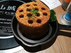 -山城外·非遗酸菜鱼(蜀都万达店)
