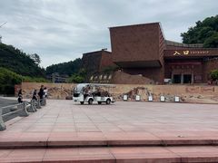 -乐山市博物馆