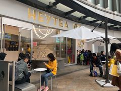 -喜茶(广州荔湾领展广场店)