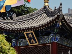 -西安市广仁寺