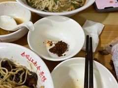 -泰顺江南春面馆