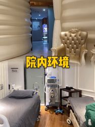 -洁铭新加坡医美