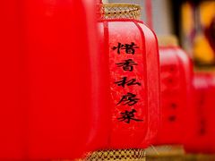 -三溪村