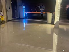 -威尔仕健身会所(古北1699店)