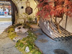 餐厅内环境-蘭奢雅集·江浙菜(青山江滩店)