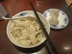 -熙盛源(复兴路店)