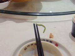 -李氏传家菜(兴城路店)