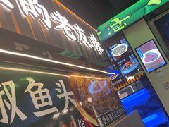 -蜀香格格•剁椒鱼头(龙西店)