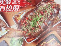 -木屋烧烤(坂田天安云谷店)