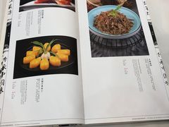 -红菜坊·烤鸭·川鲁宴(石园店)
