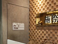 -施奈儿.洗头頭療.按摩SPA.采耳(上梅林店)