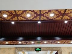 门面-民族饭荘(新华大街店)