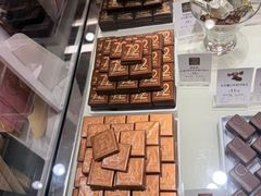 -GODIVA(海岸城店)