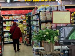 -乐百惠生活超市(米易店)