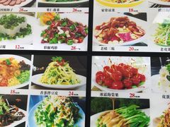 -聚德福海鲜家常菜(刘庄店)