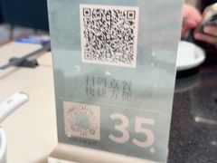 -港丽餐厅(天河城店)
