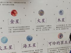 -紫荆广场·花漫里