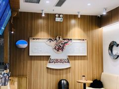 -霸王茶姬(建邺万达广场店)