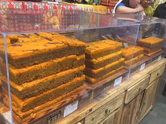 -嘉凌码头·重庆特产手工火锅底料(洪崖洞九楼店)