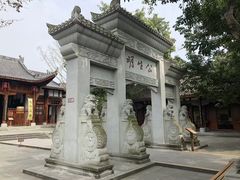 -川北道署