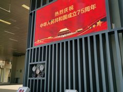 -西安汽车职业大学(临潼校区)