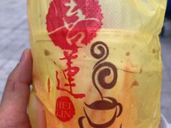 爆脆阿华田-喜莲咖啡