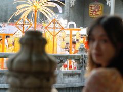 -兆祥公园