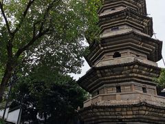 -乌山风景区