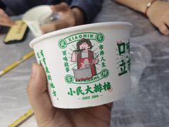 -小民大排档(光谷店)