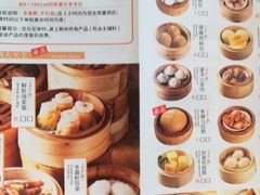 菜单-万龙洲海鲜(南新仓店)