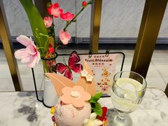 -哈根达斯(金湖广场店)