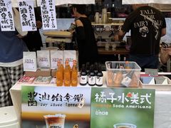 -老外街