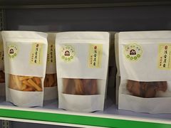 -憨老頭凉皮融合简餐(双山里店)