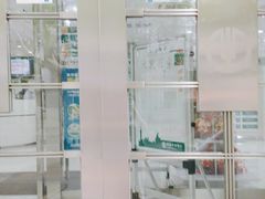 -中国农业银行(上海共和支行)