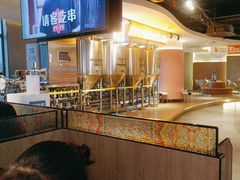 -丰茂烤串(公园店)