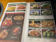 -吃饭皇帝大(合生汇店)