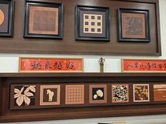 -小郭私房菜·海肠捞饭店(学士街店)