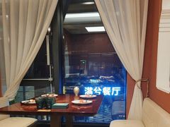 -那拉提之疆·新疆菜(美院店)