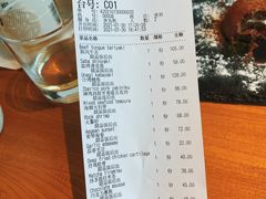-Hatsune隐泉日式料理(三里屯太古里店)