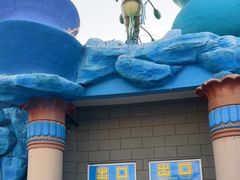 -华夏文旅海洋公园