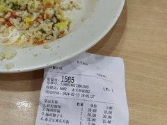 -蒋家桥饺面店(东关街店)