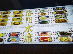 -湯太宗不翻湯