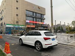 -满天星生活广场(浦江社区店)