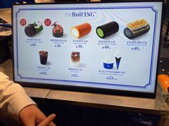 -the Roll'ING手作瑞士卷专门店(卓悦中心店)