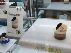 -顶东面包花园·生日蛋糕(香榭丽店)