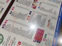 -仁信双皮奶(庙前直街店)