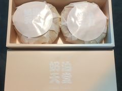 奶油天堂-好利来.生日蛋糕(杨家坪店)